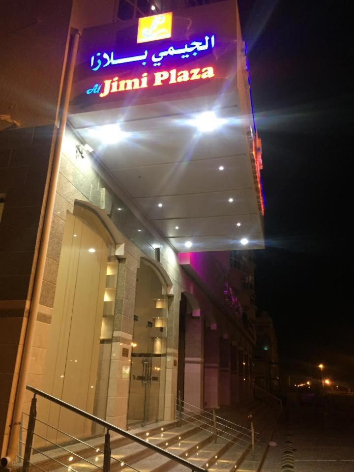 Hotel Jimi Plaza Furnished