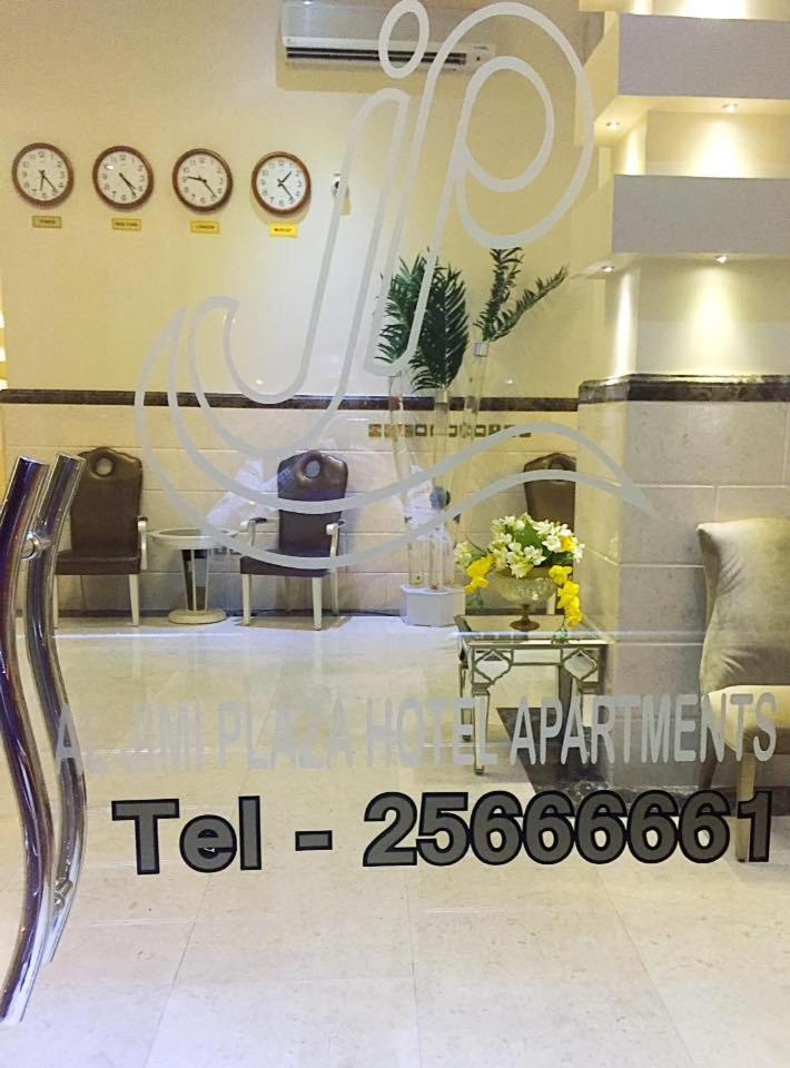 Jimi Plaza Furnished